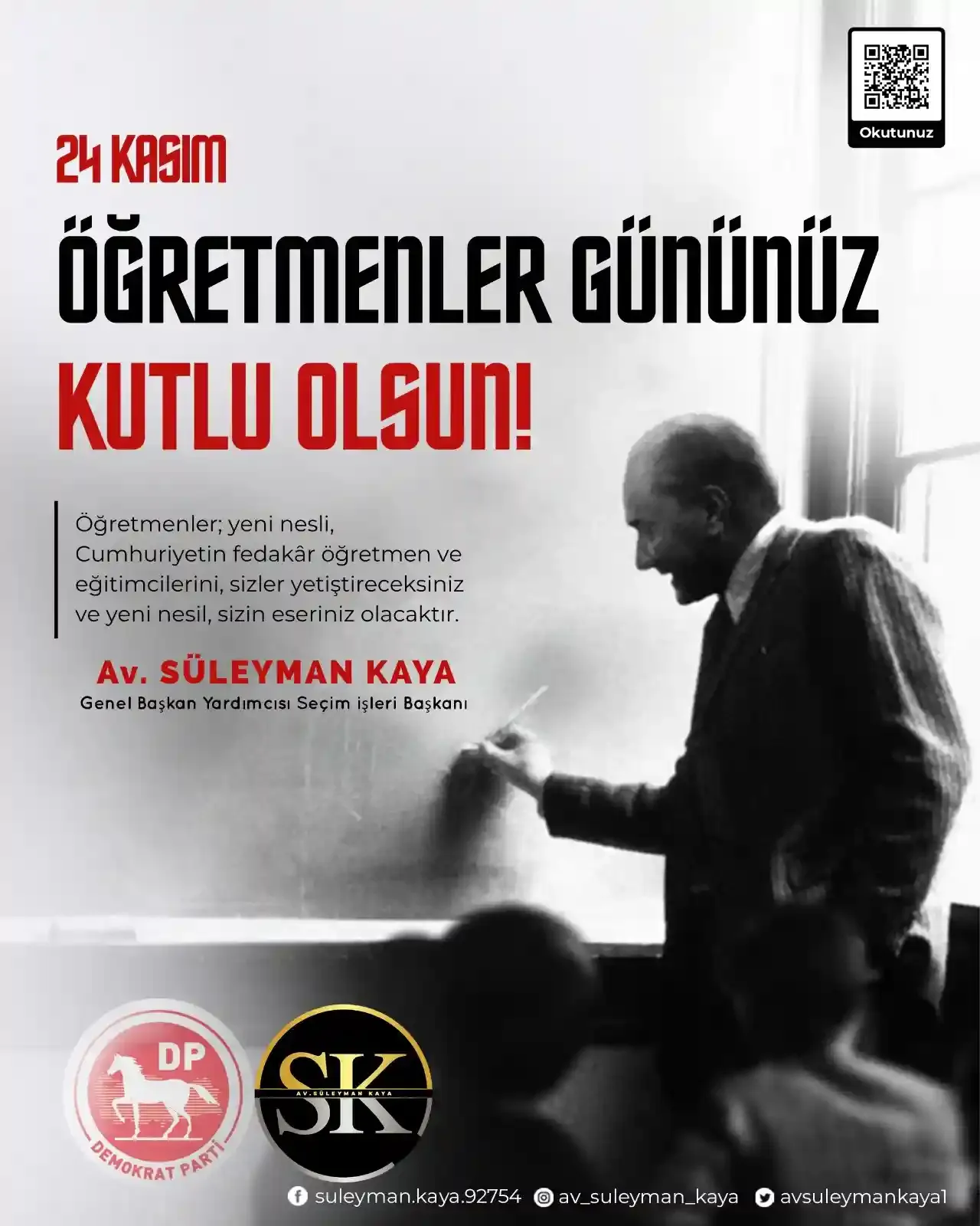 ÖĞRETMENLER GÜNÜNÜZ KUTLU OLSUN